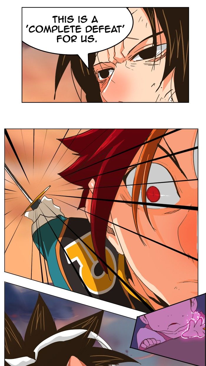 Page 67 of Chapter 266