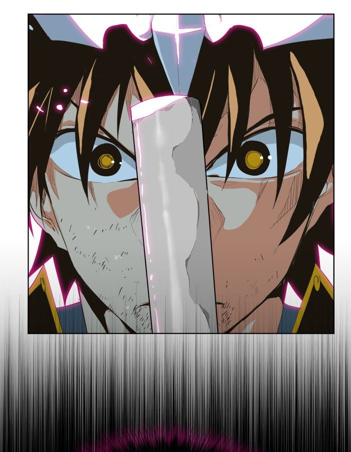 Page 71 of Chapter 266