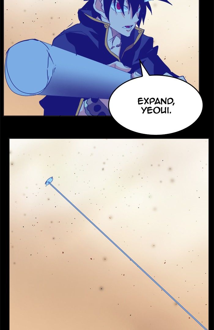 Page 73 of Chapter 266