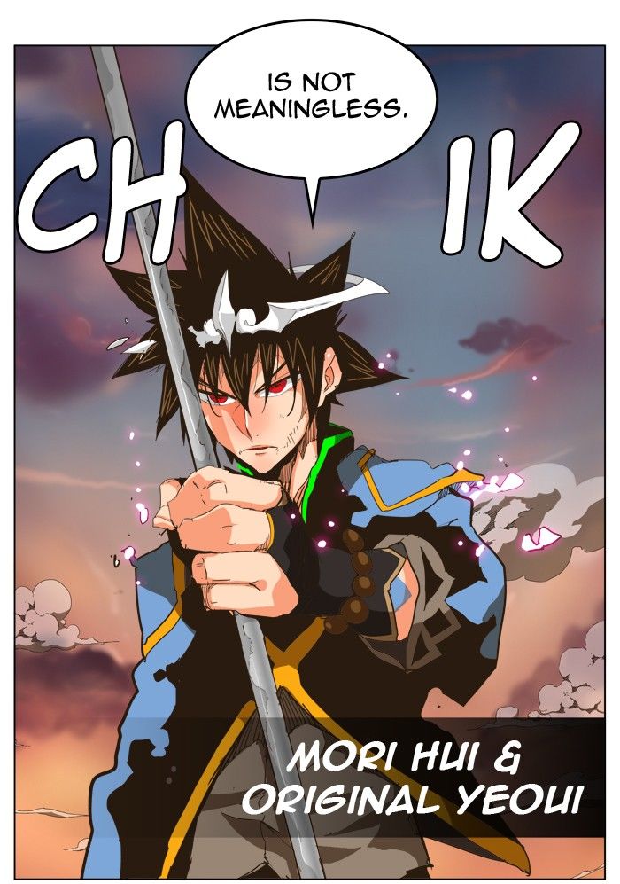 Page 77 of Chapter 266