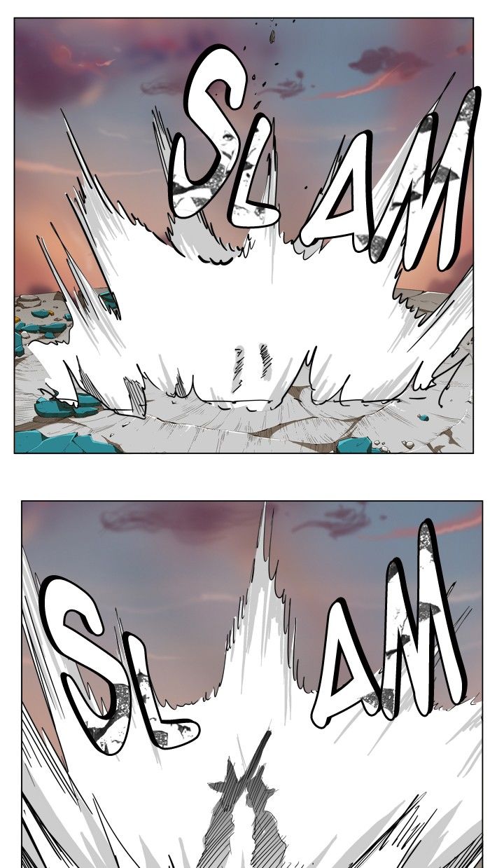 Page 84 of Chapter 266