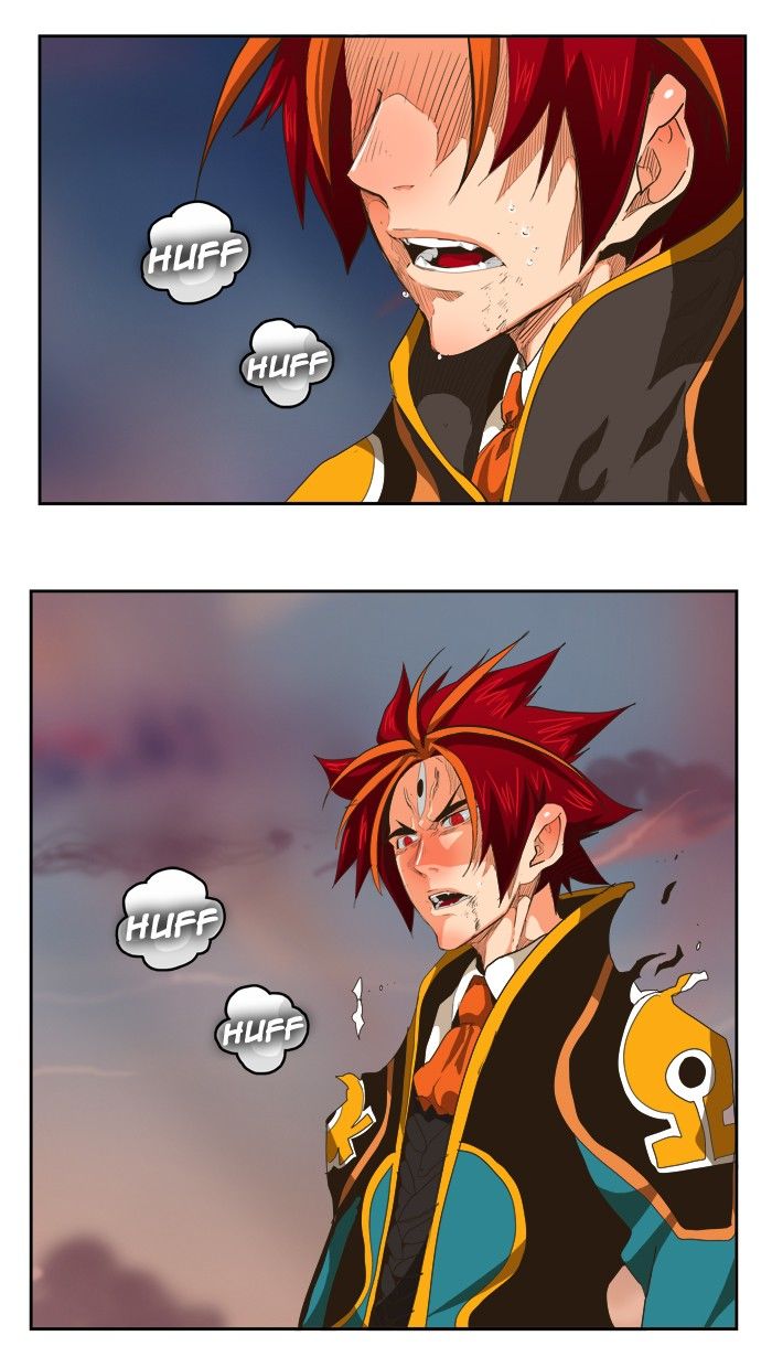 Page 1 of Chapter 267