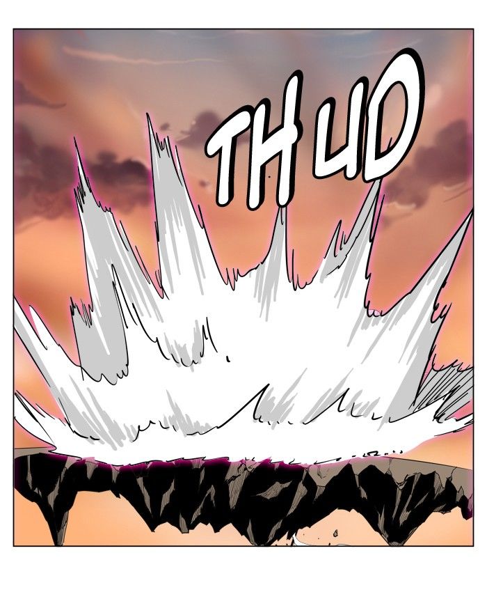 Page 5 of Chapter 267