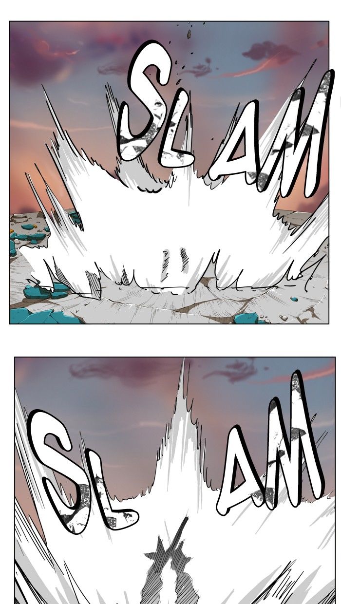 Page 6 of Chapter 267