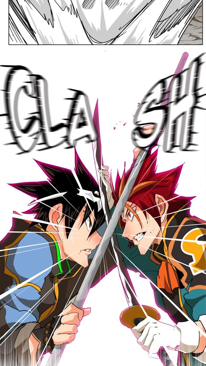 Page 7 of Chapter 267