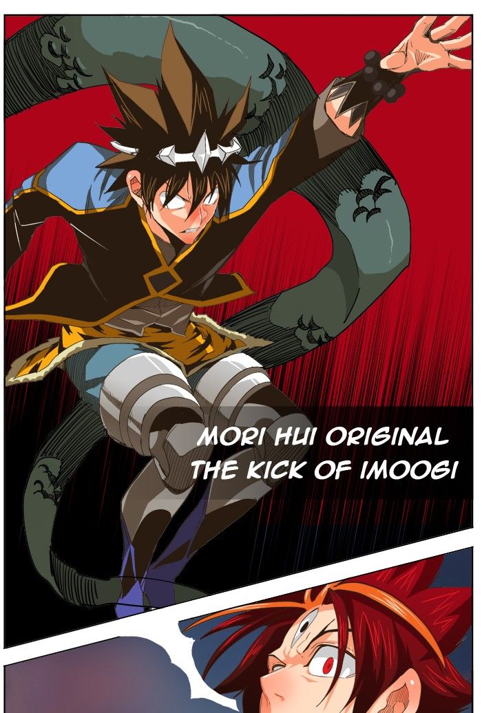 Page 9 of Chapter 267