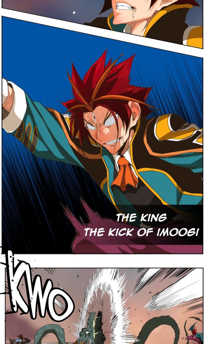 Page 10 of Chapter 267