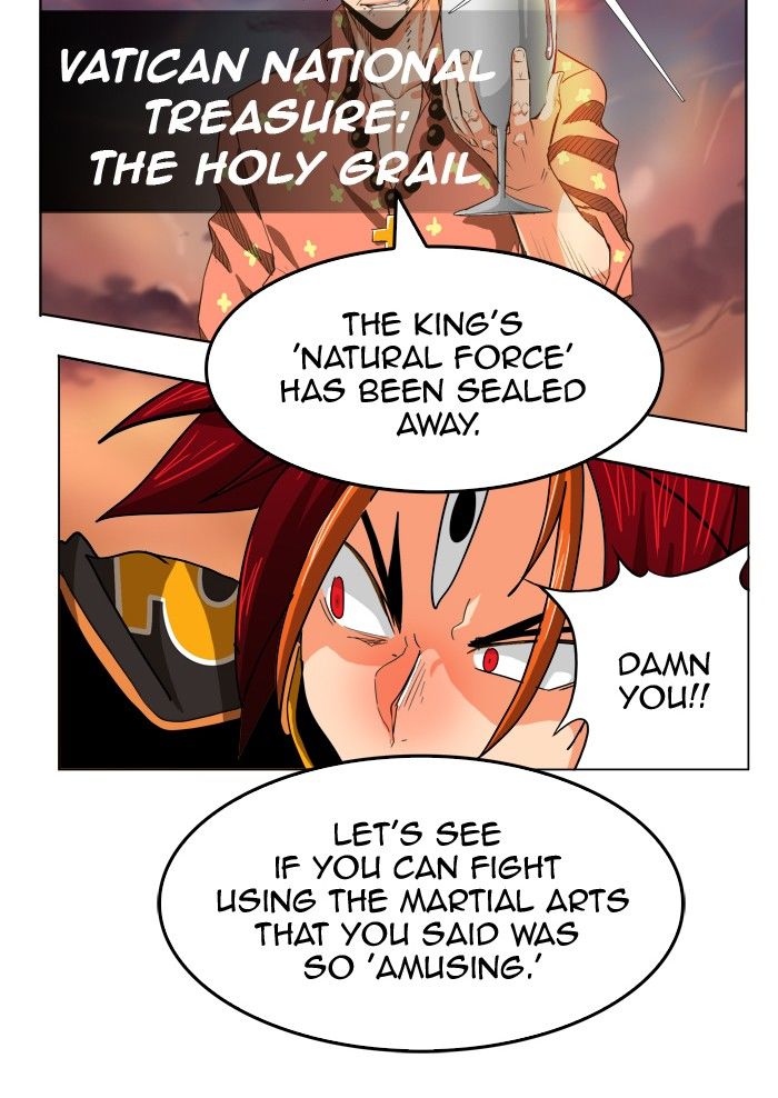 Page 15 of Chapter 267