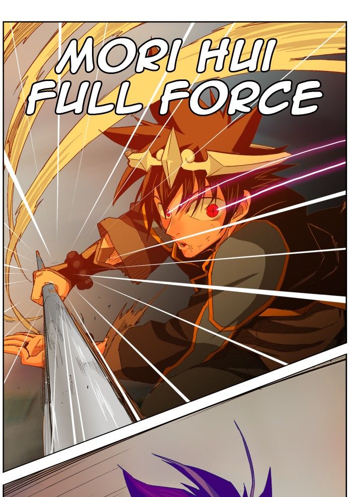 Page 16 of Chapter 267