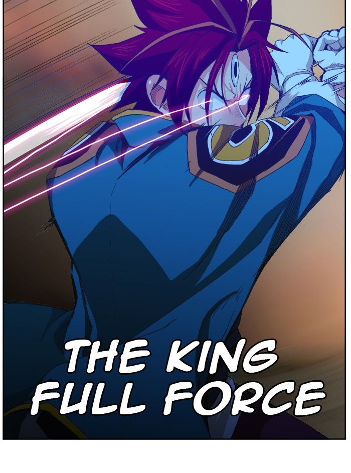 Page 17 of Chapter 267