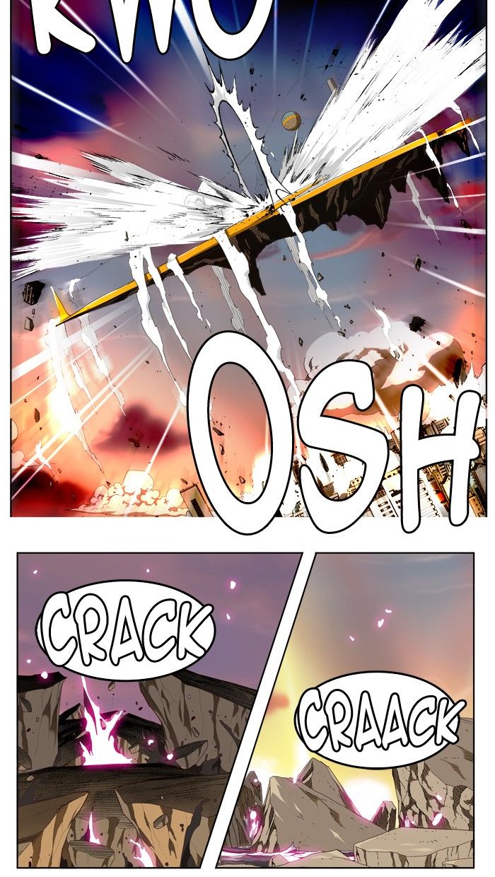 Page 19 of Chapter 267