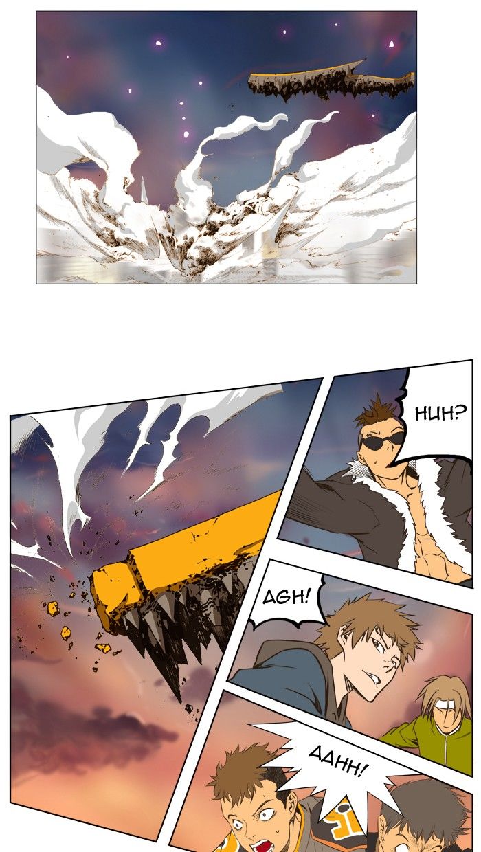 Page 21 of Chapter 267