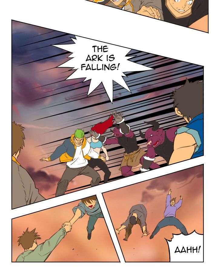 Page 22 of Chapter 267