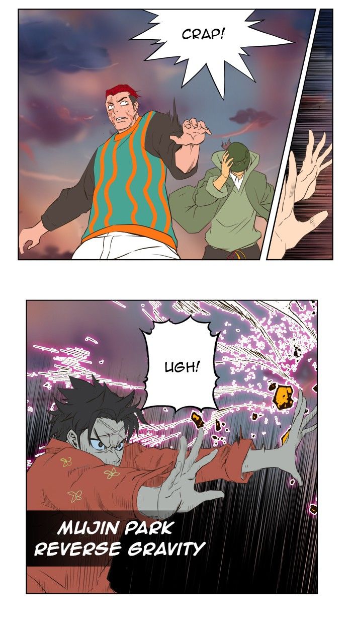 Page 23 of Chapter 267