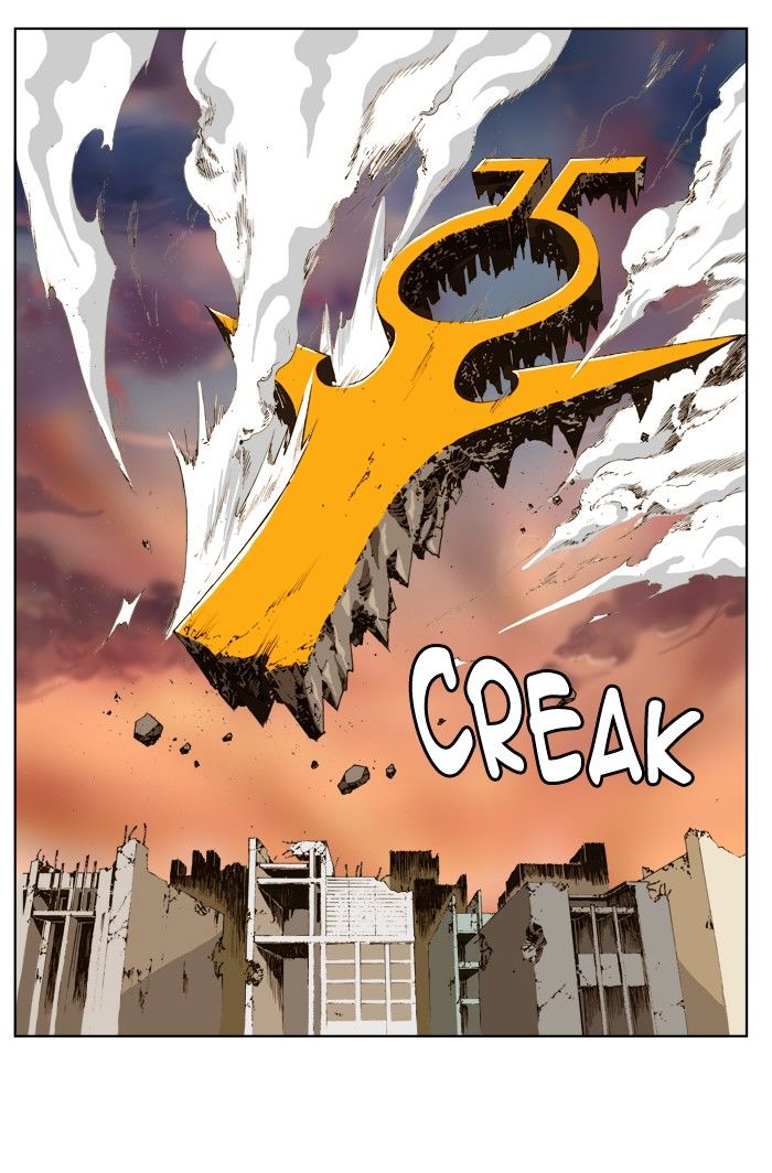 Page 24 of Chapter 267
