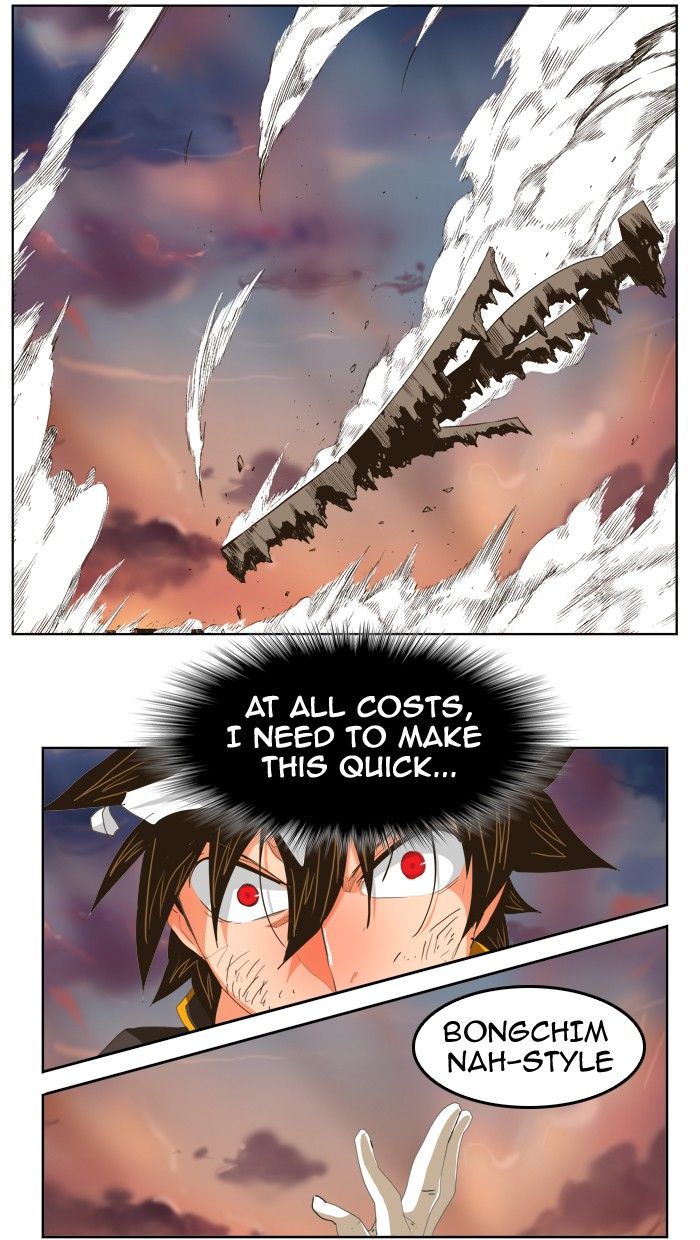 Page 28 of Chapter 267