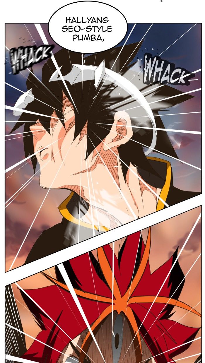 Page 32 of Chapter 267