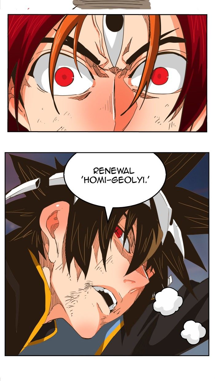 Page 34 of Chapter 267