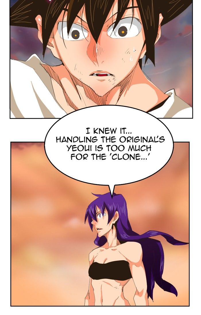 Page 51 of Chapter 267