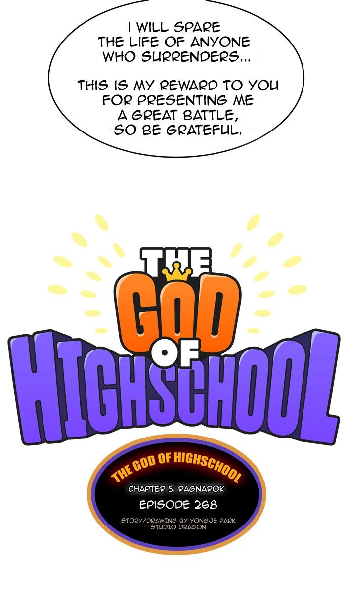 Page 3 of Chapter 268