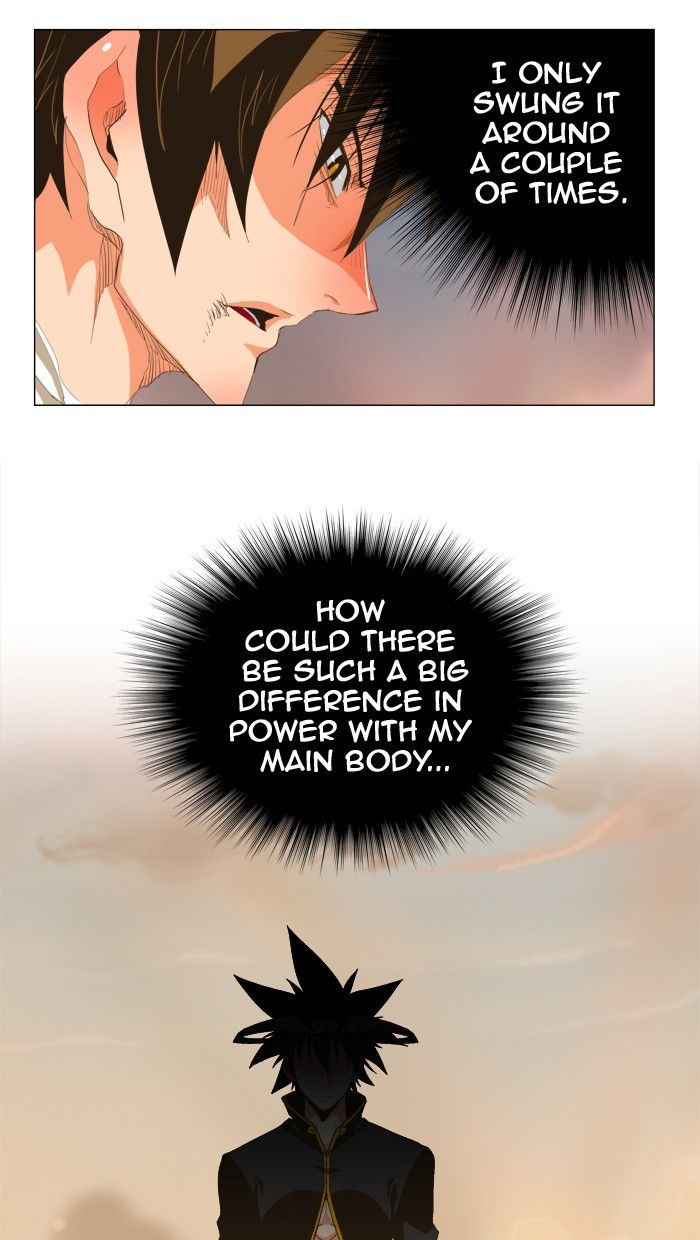 Page 5 of Chapter 268