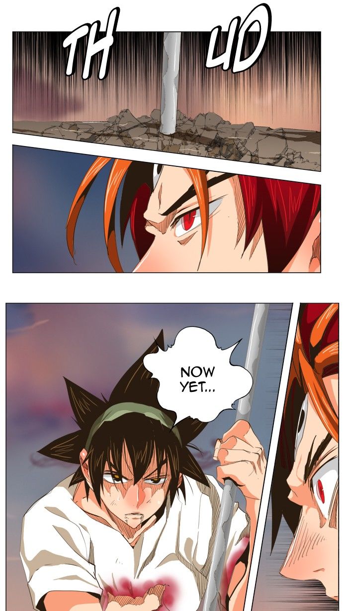 Page 7 of Chapter 268