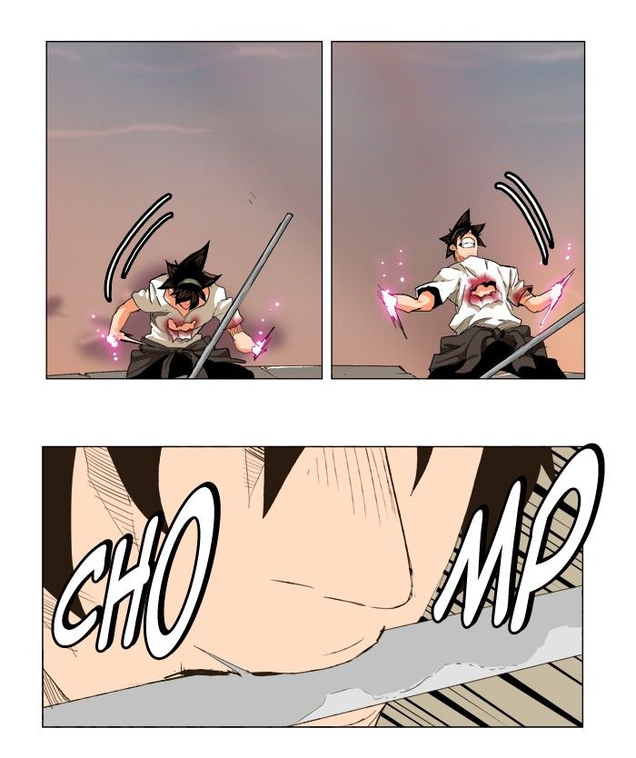 Page 11 of Chapter 268
