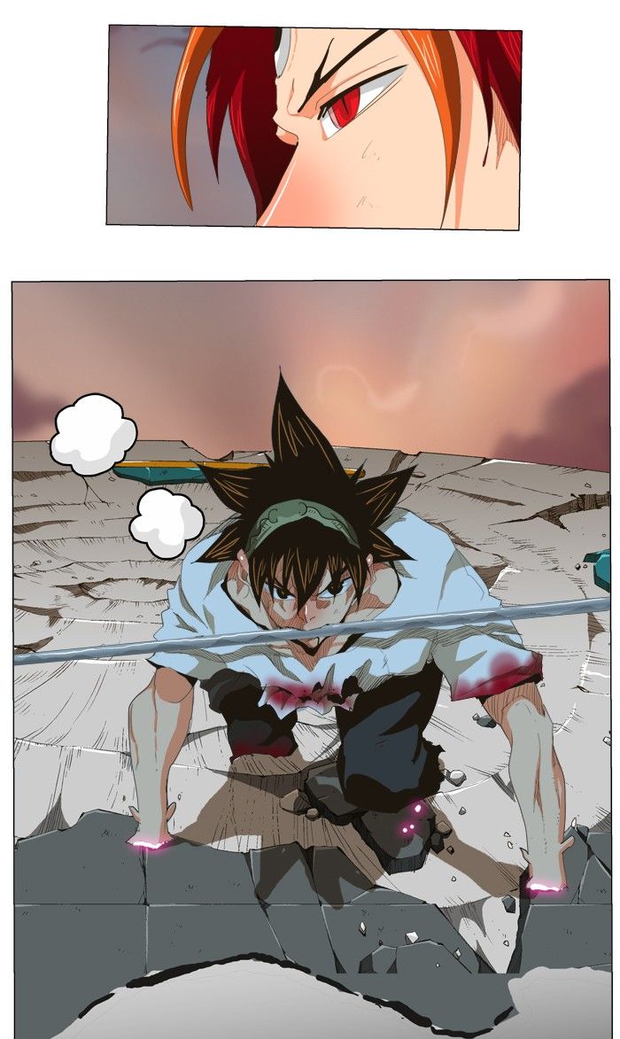 Page 13 of Chapter 268