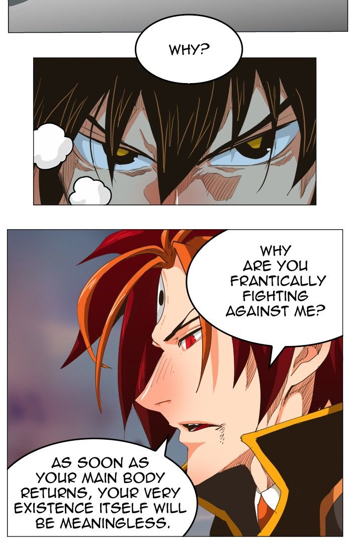 Page 14 of Chapter 268