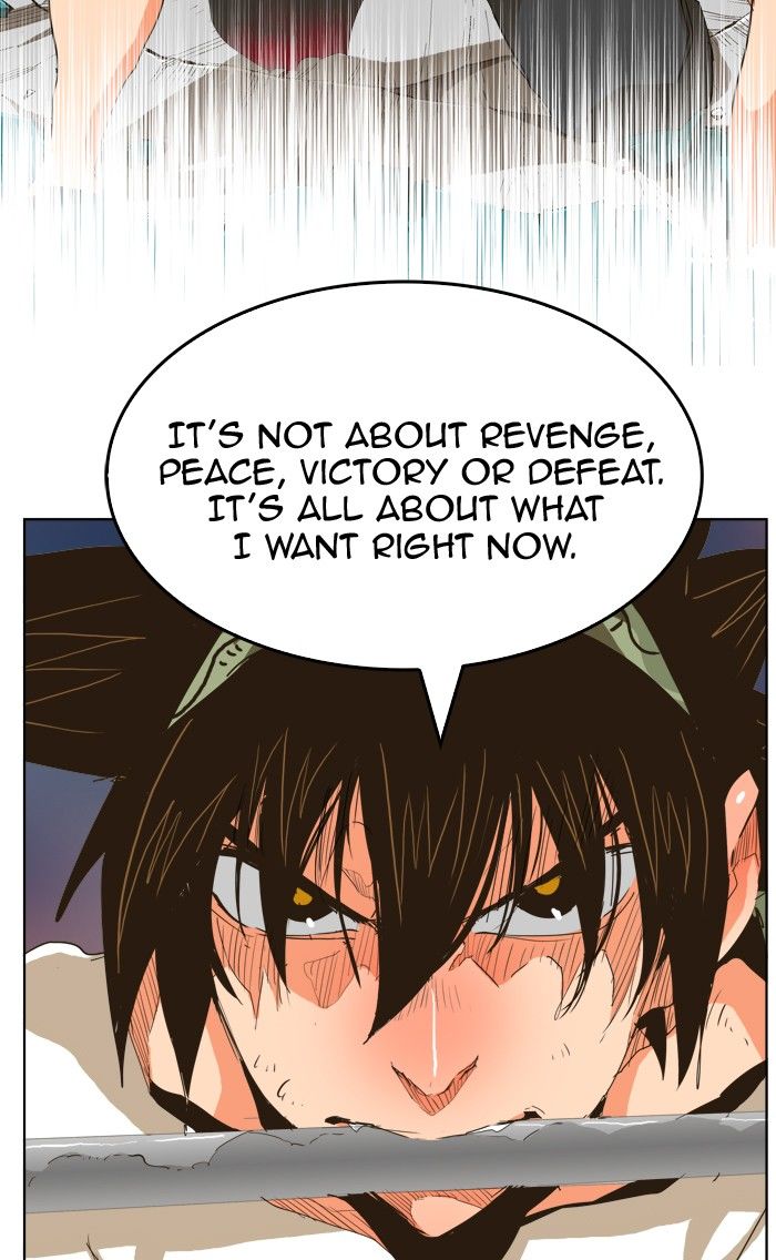 Page 17 of Chapter 268