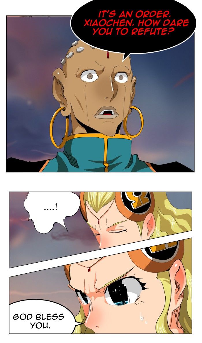 Page 25 of Chapter 268