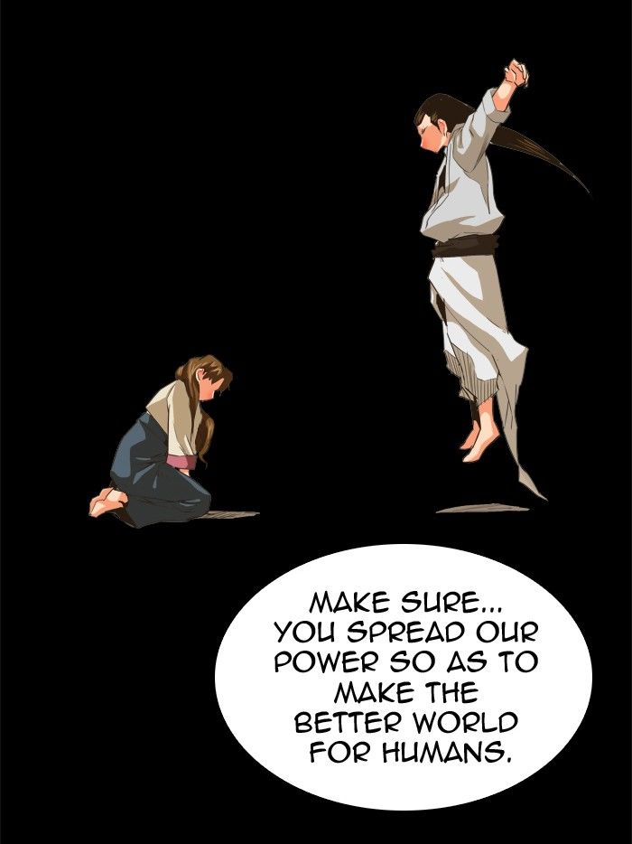 Page 33 of Chapter 268