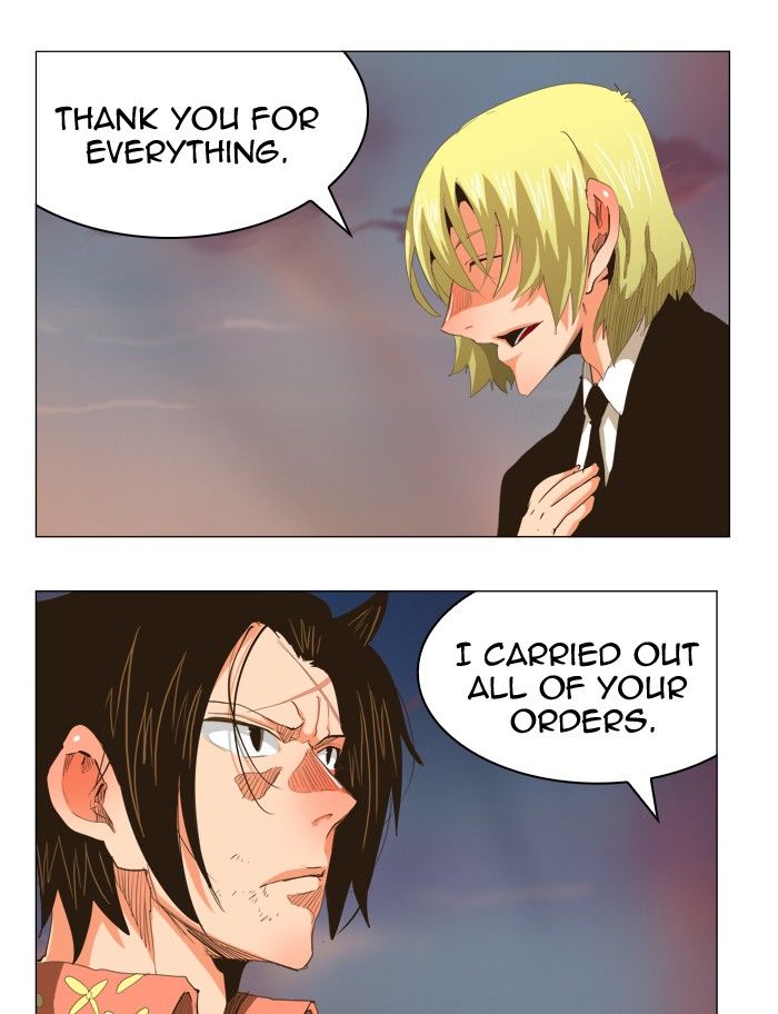 Page 5 of Chapter 269