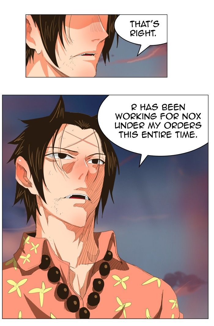 Page 7 of Chapter 269