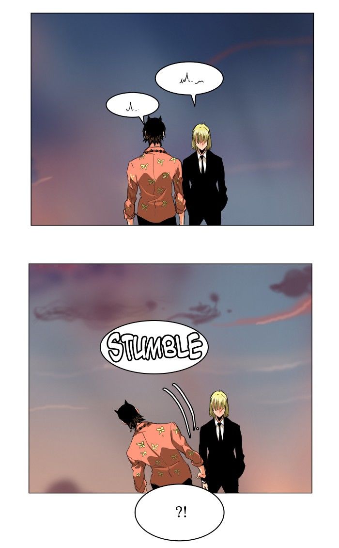 Page 12 of Chapter 269