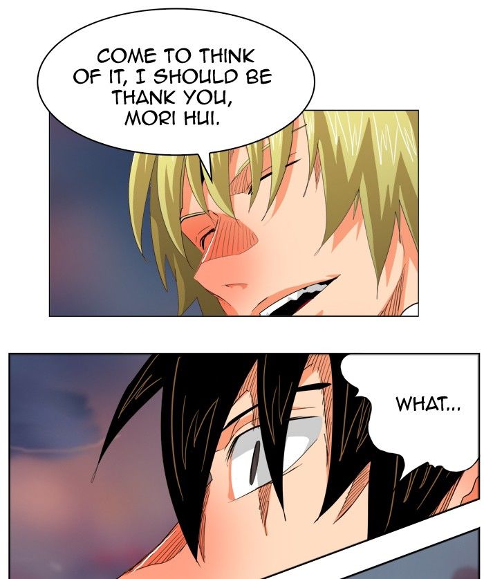 Page 13 of Chapter 269