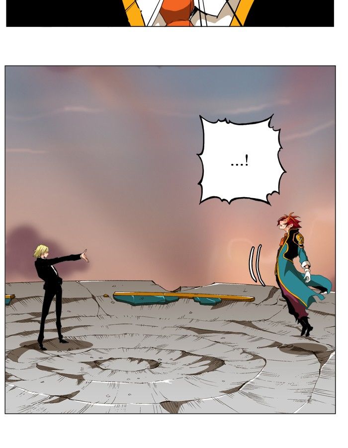 Page 16 of Chapter 269