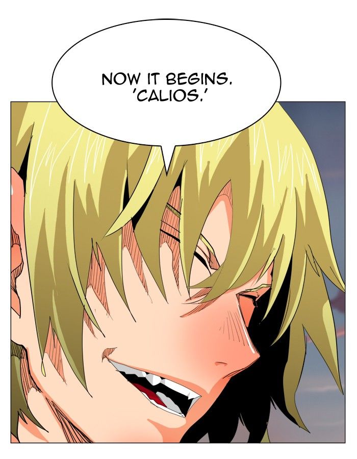 Page 17 of Chapter 269