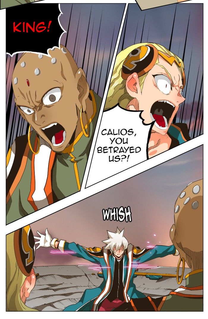 Page 19 of Chapter 269