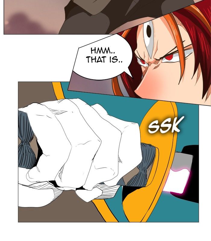 Page 25 of Chapter 269