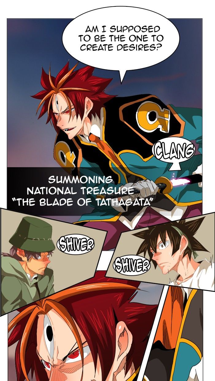 Page 26 of Chapter 269