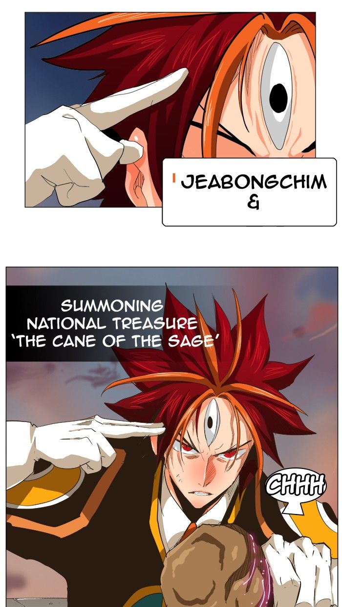 Page 35 of Chapter 269