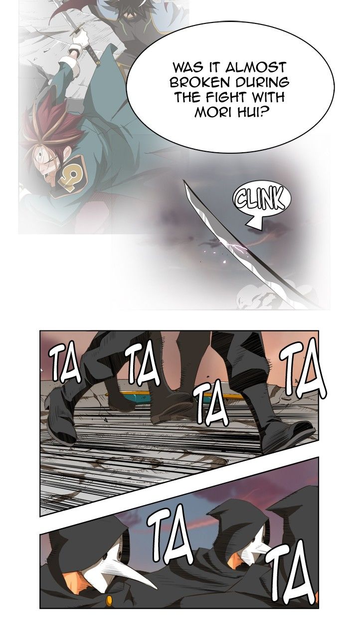 Page 64 of Chapter 269