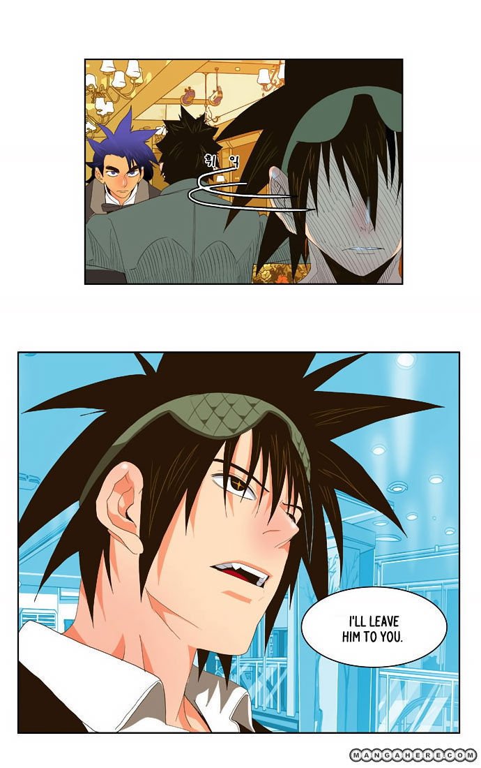 Page 18 of Chapter 27