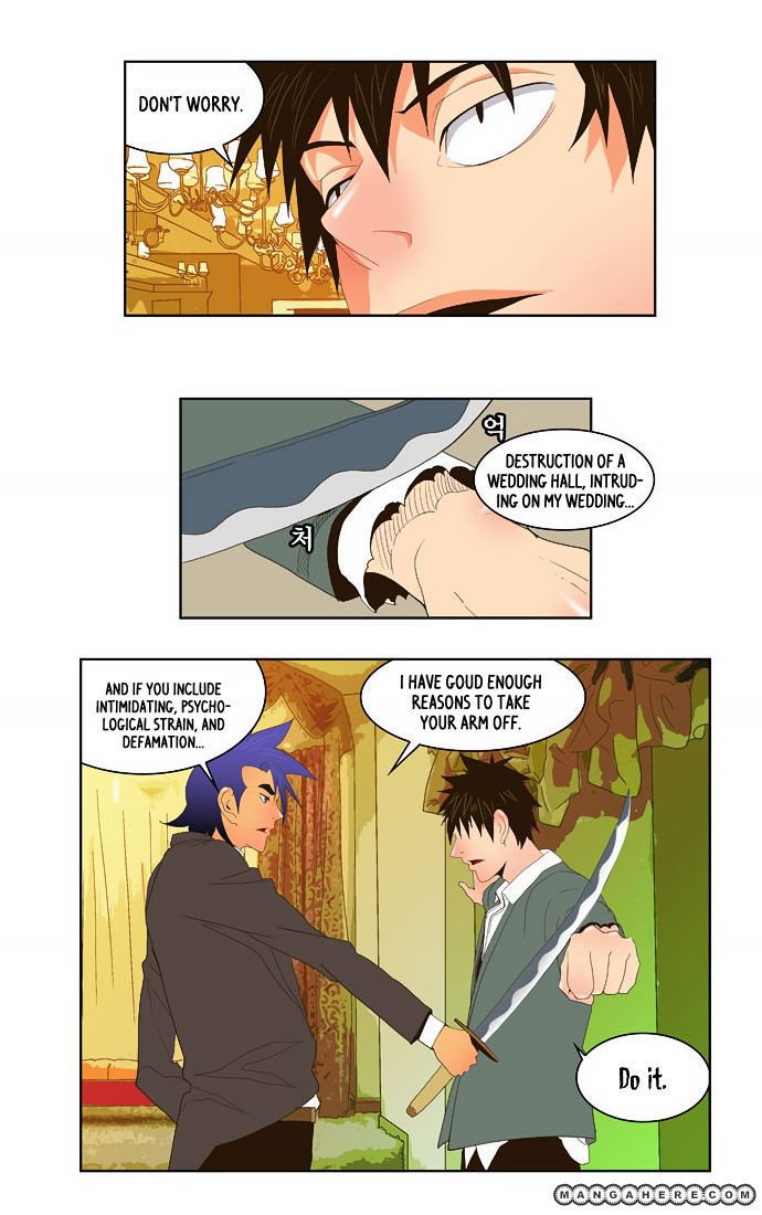 Page 19 of Chapter 27