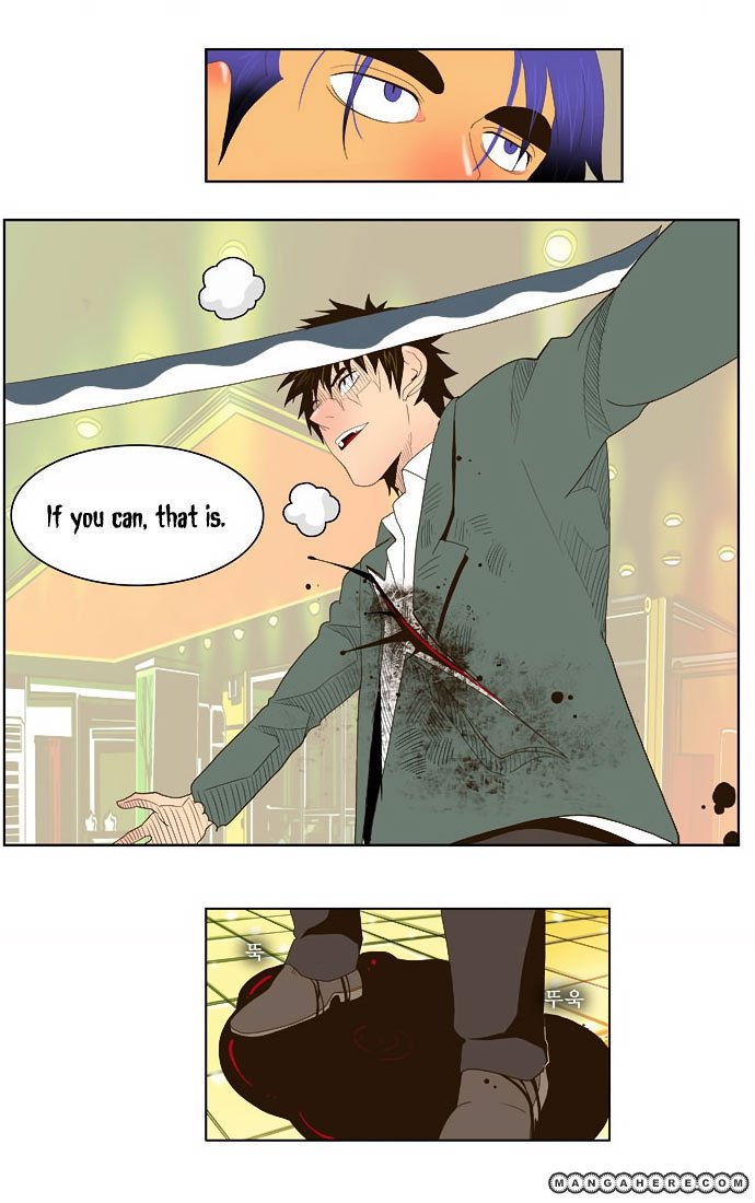 Page 20 of Chapter 27