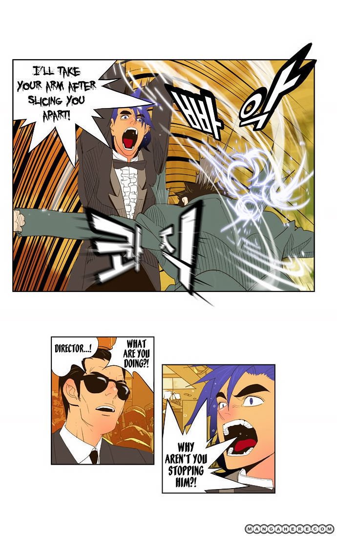 Page 22 of Chapter 27