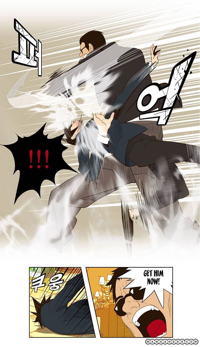 Page 25 of Chapter 27