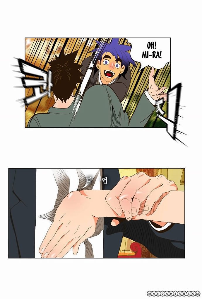 Page 37 of Chapter 27