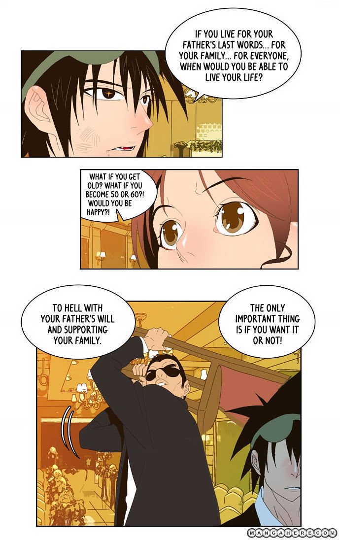 Page 39 of Chapter 27